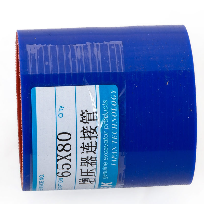 Compatible avec 11357 Tuyau de raccordement
