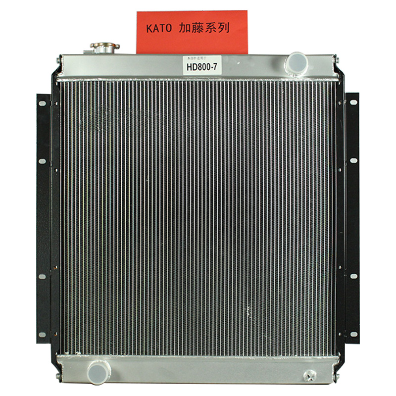 Compatible avec le radiateur 17372