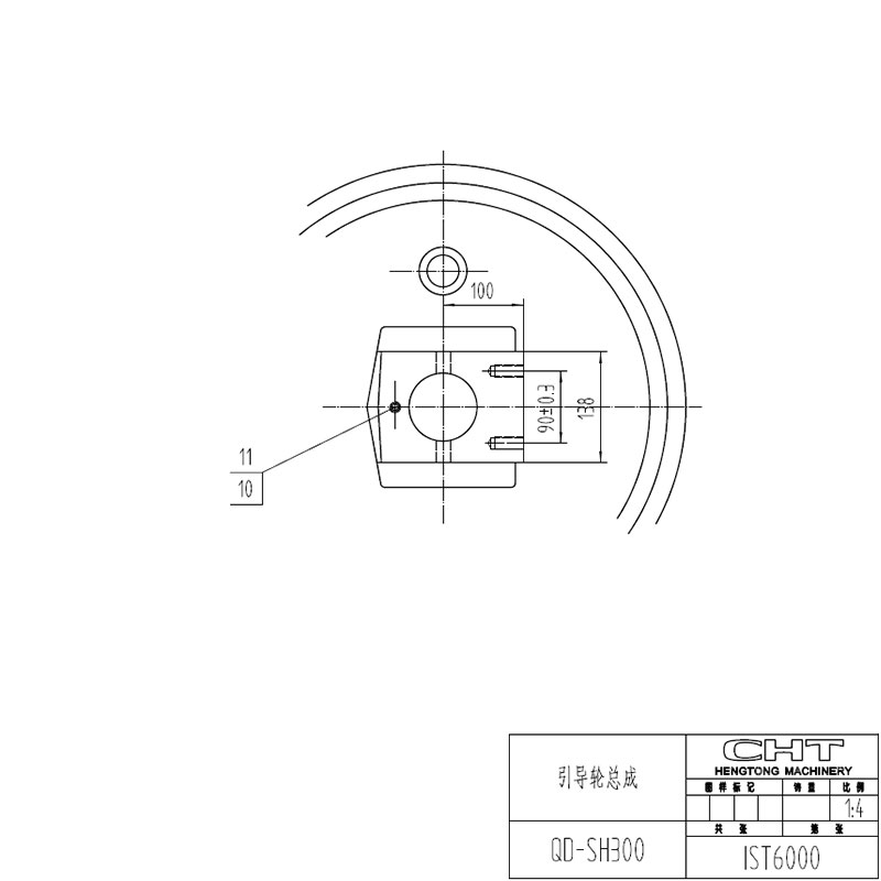 Compatible avec 17593 Front Idler