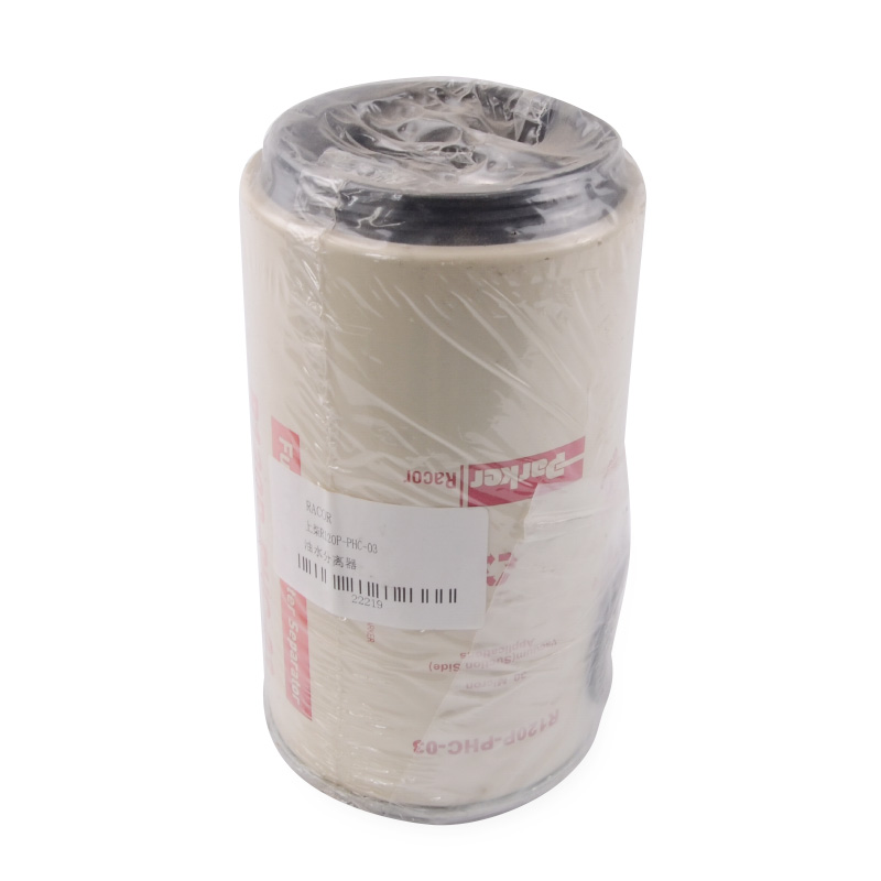 Compatible avec l'assemblage 22645 Oil Water Separator