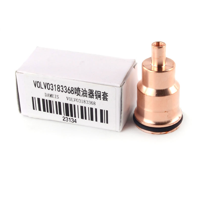 Compatible avec 23134 Injector Sleeve