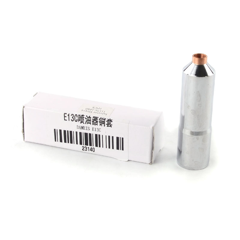 Compatible avec 23140 Injector Sleeve
