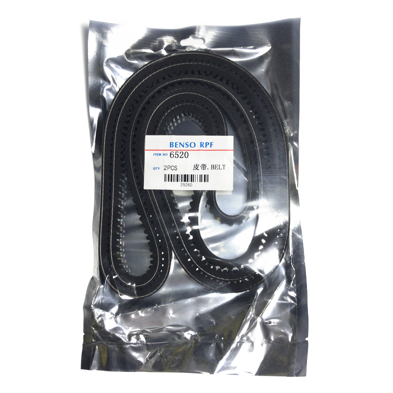 Compatible avec la ceinture d'éventail 6520 29260