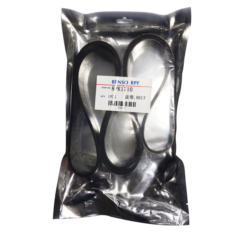 Compatible avec la ceinture d'éventail 8PK1710 29263