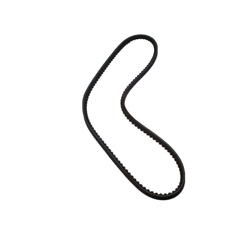 Compatible avec Aftermarket Alternator Belt 6675839 Convient Bobcat 863 873 883 A220 A300 S250 T200 Convient Bobcat 863 873 883 A220 A300 S250 T200