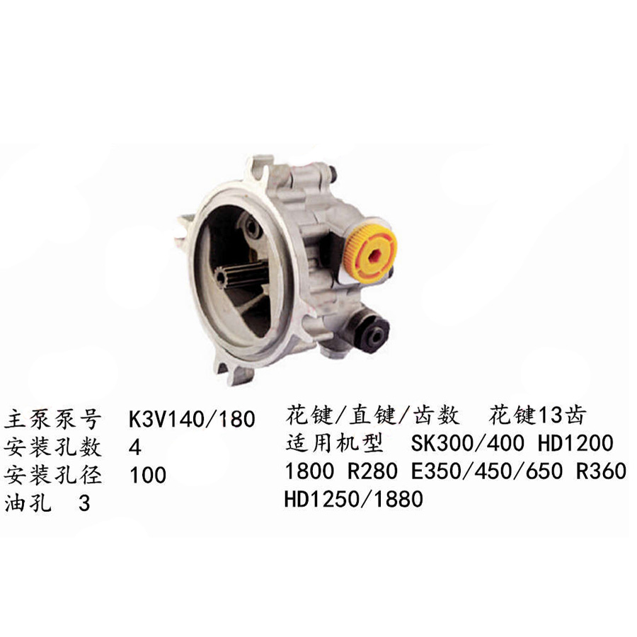 Compatible avec Caterpillar CAT 450 E450 Excavator Pilot Gear Pump 450,E450
