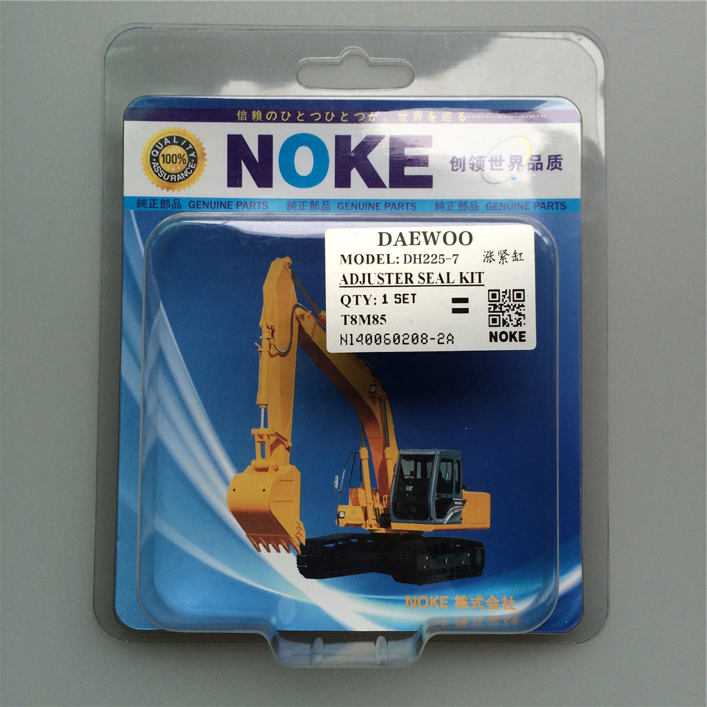 Compatible avec DAEWOO DH225-7 Kit de joint de cylindre réglable