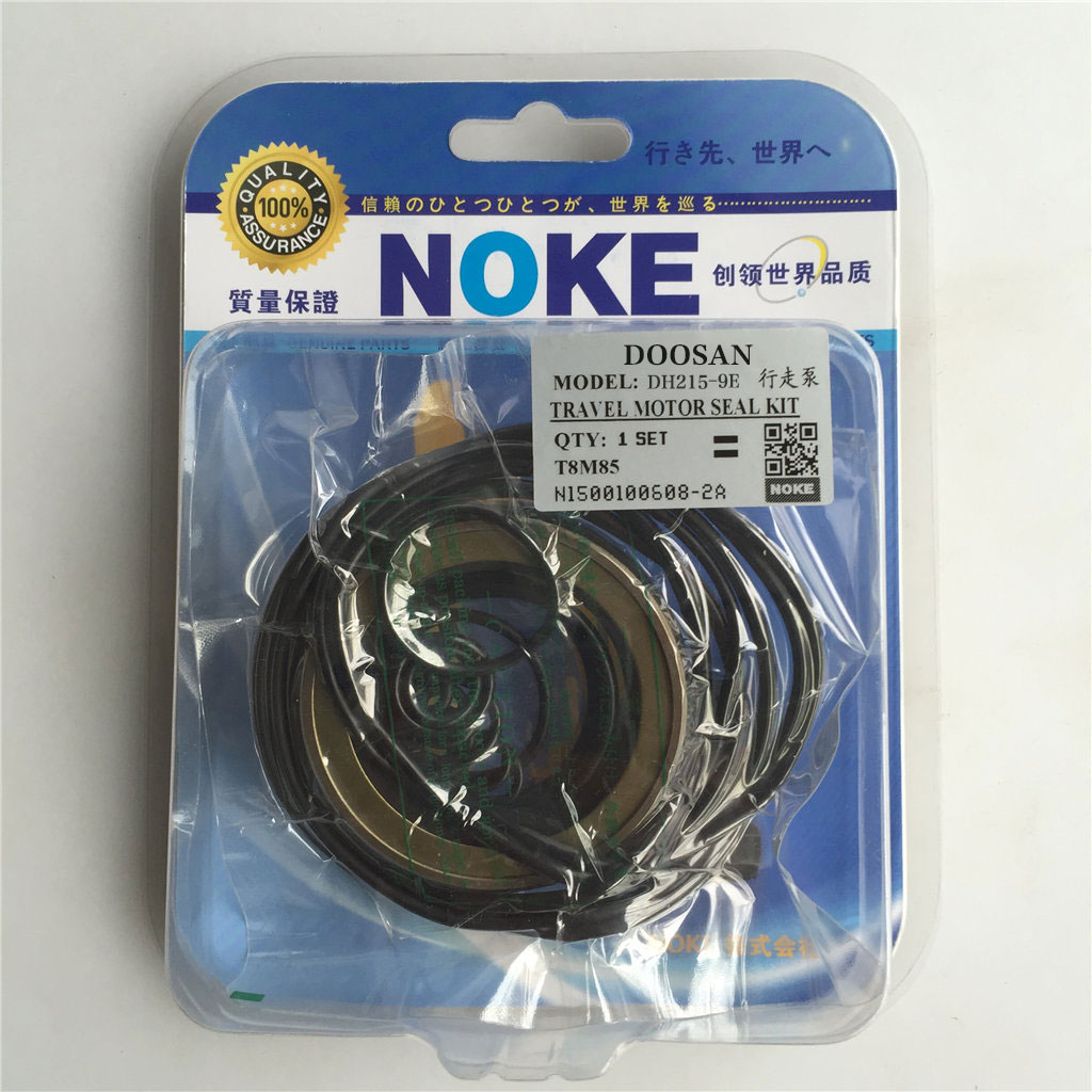 Compatible avec Doosan DH215-9E Moteur de voyage Kit scellé