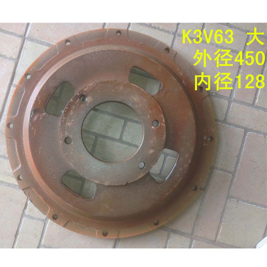 Compatible avec la pompe hydraulique Excavator K3V63 Plaque de connexion d'amor?age de disque Thicken agrandie