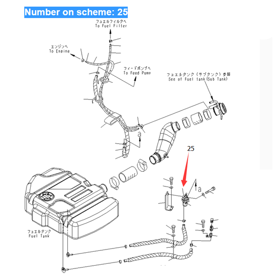 Compatible avec l'excavateur Komatsu PC78MR-6 PC78US-6 PC78UU-6 PC88MR-6 PW98MR-6 Séparateur d'eau 21W-04-41161 21W0441161 PC78MR-6,PC78US-6,PC78U-6,PC88MR-6,PW98MR-6
