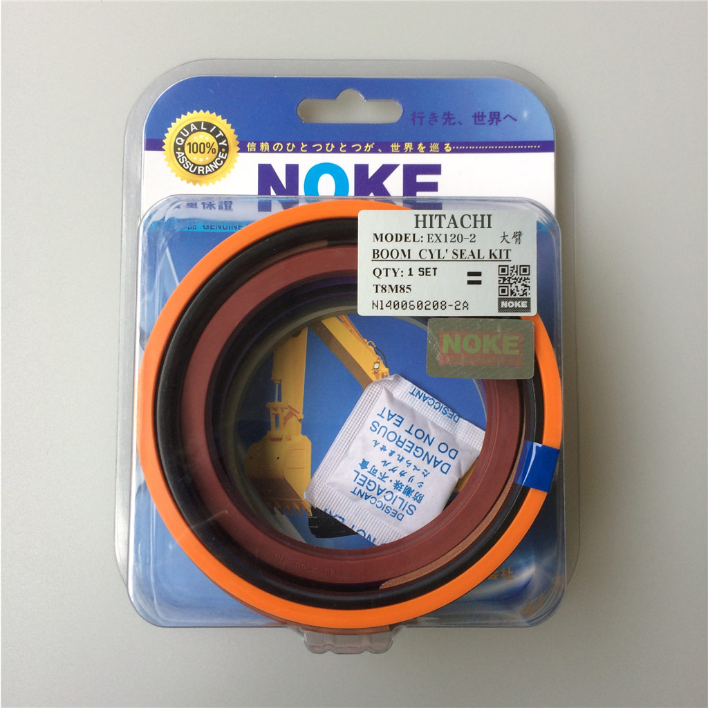 Compatible avec Hitachi EX120-2 Boom Cylinder Seal Kit 4286459 EX120-2, EX120-2m