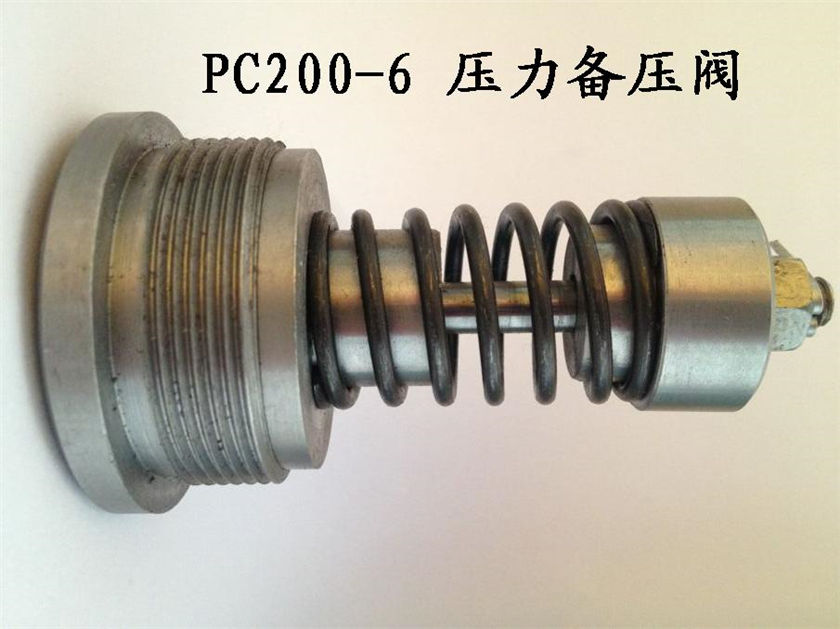 Compatible avec l'excavateur Komatsu PC200-6 Valve à pression compensée