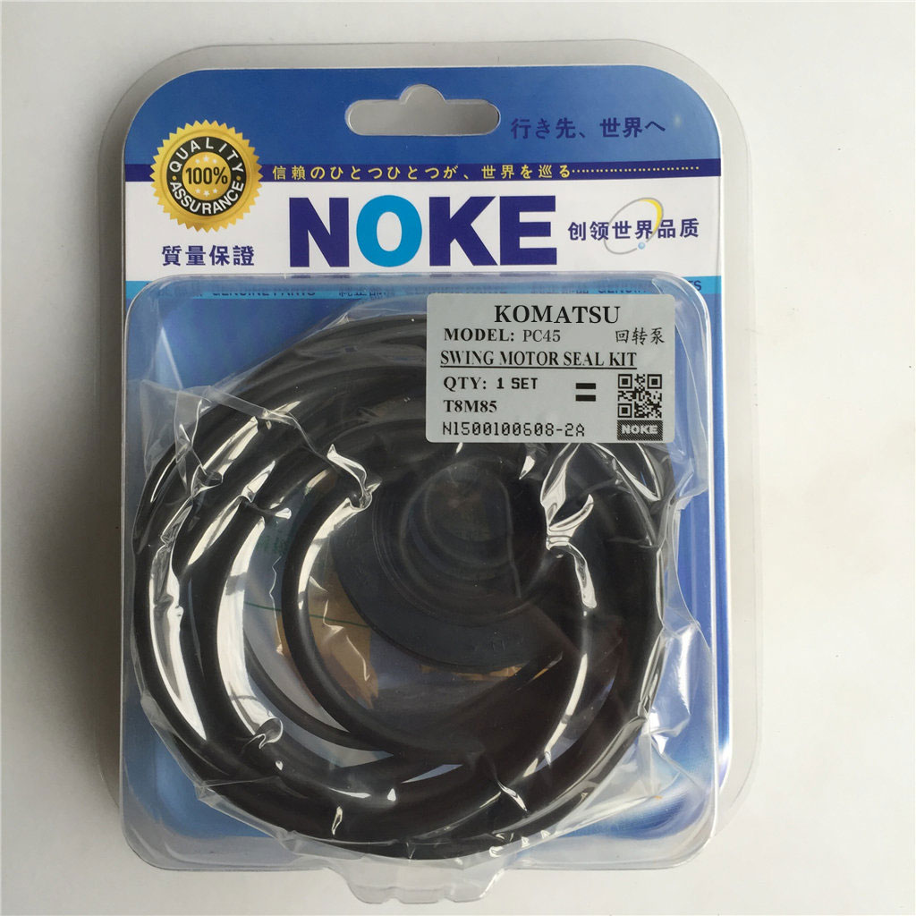 Compatible avec Komatsu PC45 Swing Motor Seal Kit