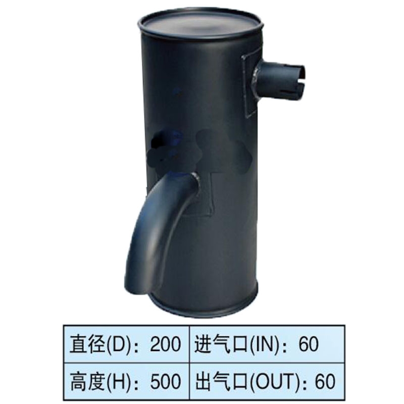 Remplacement direct pour Excavateur Volvo EC55 EC60 - Silencieux silencieux EC55, EC60