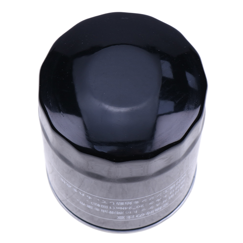 Compatible avec Komatsu Excavator PC15-3 PC20-7 PC25-1 PC40-7 PC50UU-2 PC58UU-3 Filtre à huile YM129150-35151 YM129150-35150 YM129150-35153 PC15-3,PC20-7,PC25-1,PC25R-1,PC25R-8,PC27MRX-1,PC27R-8,PC28UD-2,PC28UU-2,PC30-7,PC30FR-2,PC30MR-1,PC30MR-2,PC30MR-2