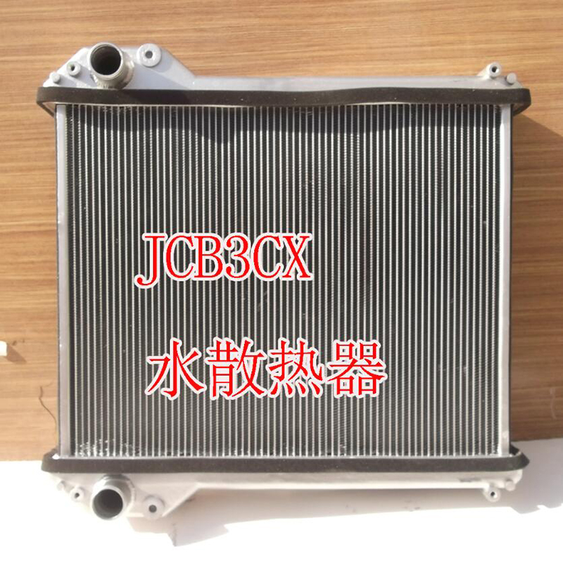 Con?u pour s'adapter à JCB Chargeur de rétrocabine 3CX 4CX - Radiateur 332/G3762 332G3762 332-G3762 3CX, 4CX