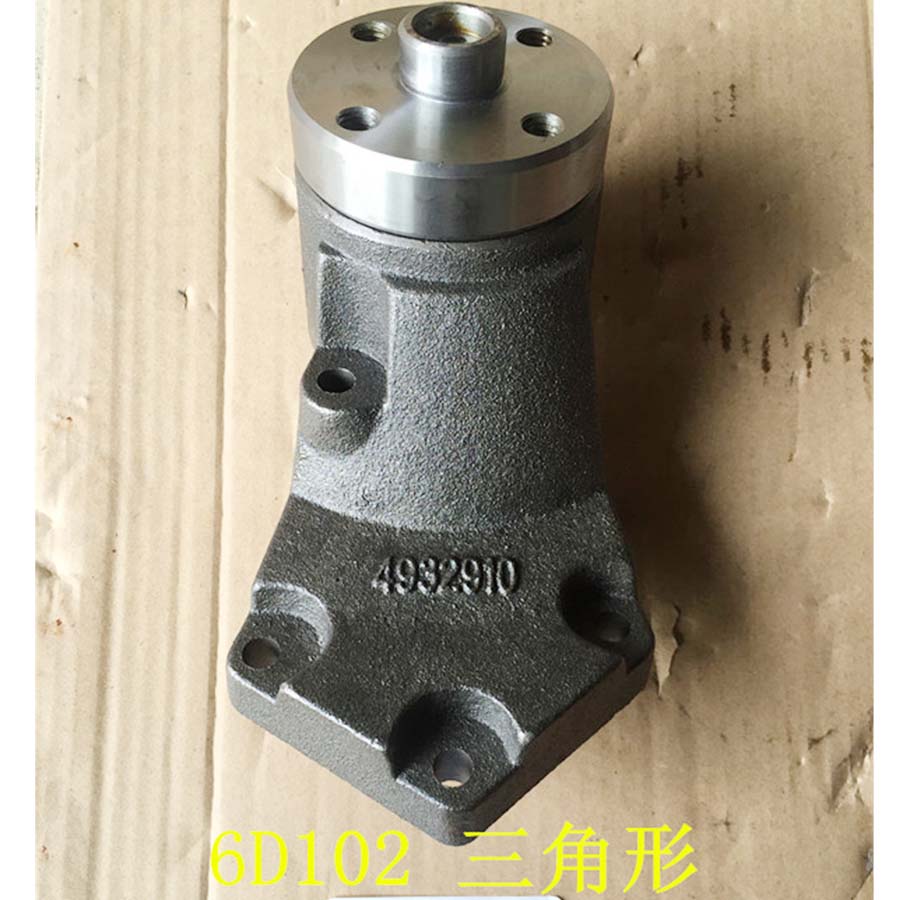 Compatible avec Komatsu Excavator PC200-6 PC200-7 PC200-8 Cummins Engine 4BT 6D102 Support pour ventilateur Triangle 4932910 PC200-6,PC200-7,PC200-8