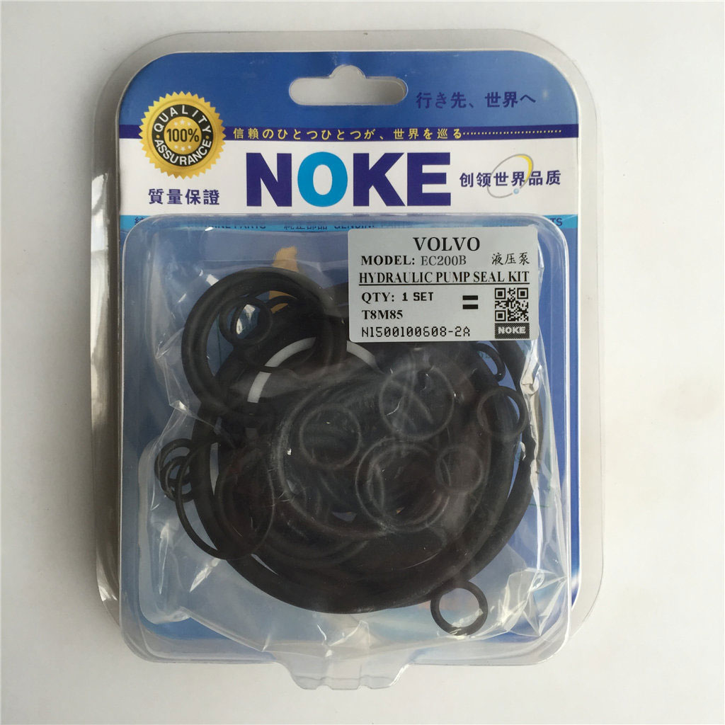 Compatible avec Volvo EC200B Pompe principale Kit scellé
