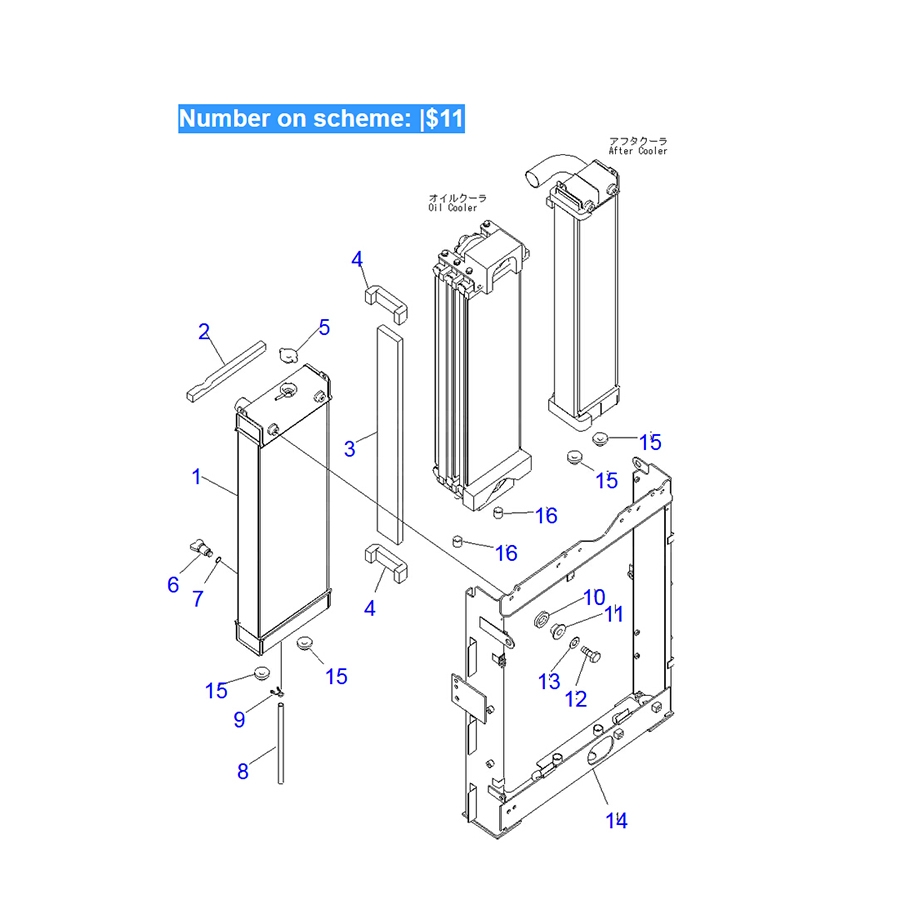 Compatible avec Komatsu Excavator PC200-8 PC200LC-8 PC210LC-8K PC210NLC-8K PC230NHD-8K Radiateur de réservoir d'eau Ass'y 20Y-03-41651 20Y0341651 PC200-8,PC200LC-8,PC210-8K,PC210LC-8K,PC210NLC-8K,PC230NHD-8K